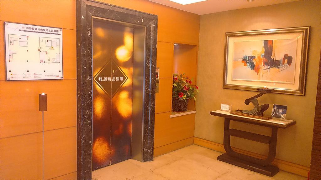 Elegance Hotel Taipei Exterior photo