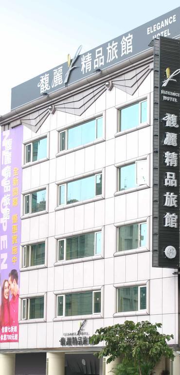 Elegance Hotel Taipei Exterior photo