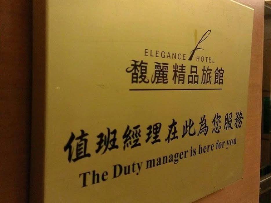 Elegance Hotel Taipei Exterior photo