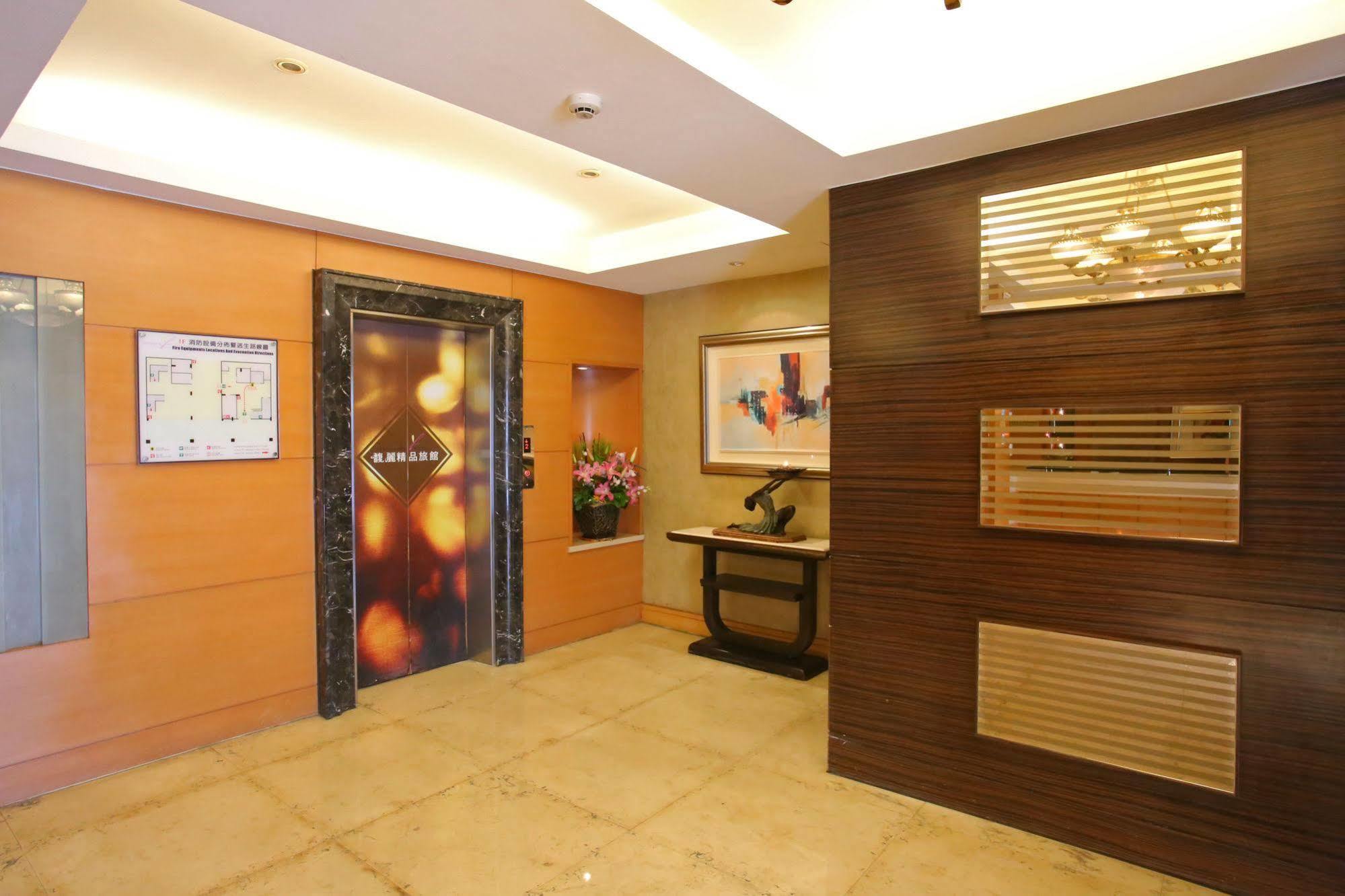 Elegance Hotel Taipei Exterior photo
