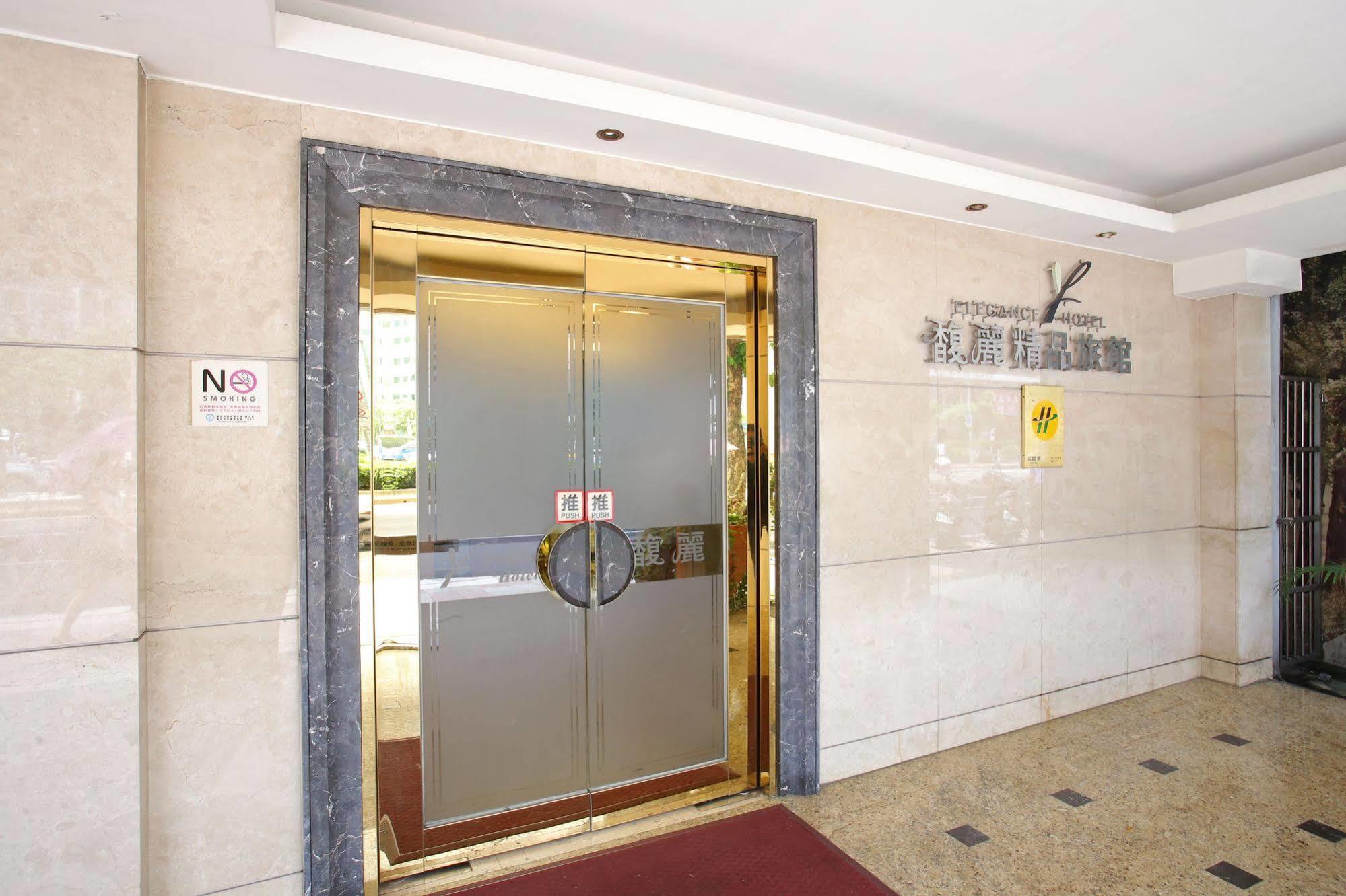 Elegance Hotel Taipei Exterior photo