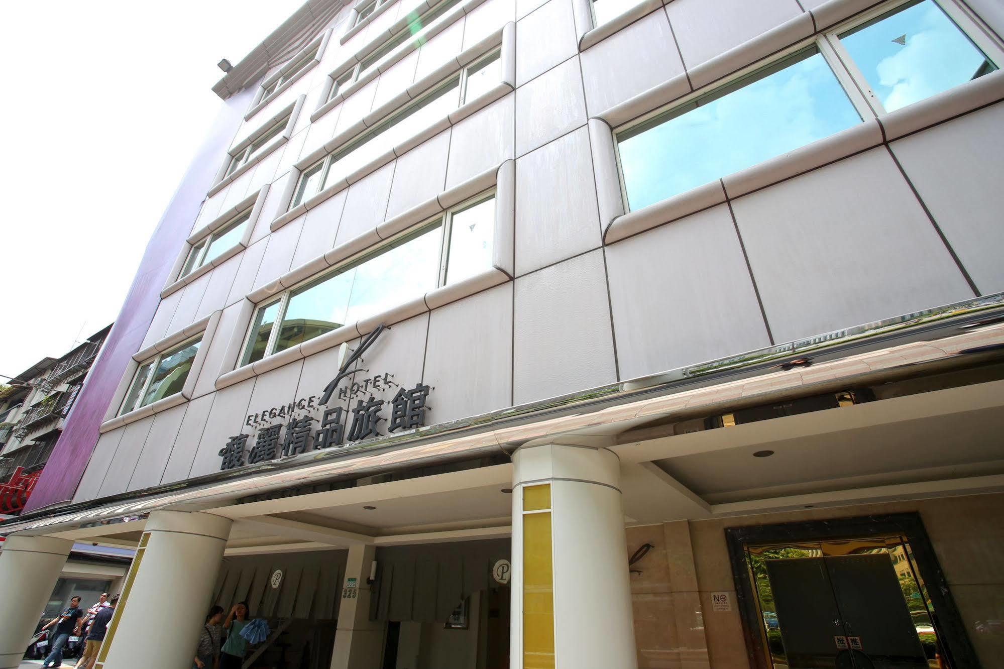 Elegance Hotel Taipei Exterior photo